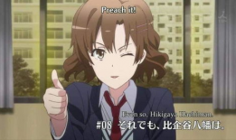 动漫经典台词,唤醒青春记忆的共鸣之声