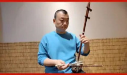 赛马二胡教学视频,领略民族乐器魅力，轻松入门赛马曲演奏
