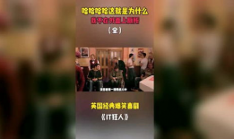 国外视频,揭秘国外热门视频背后的故事与启示